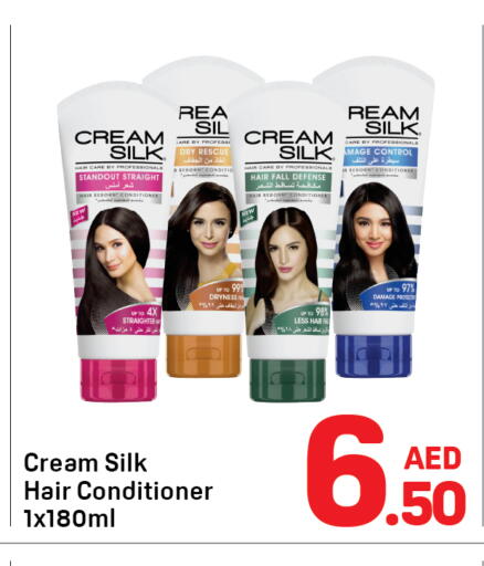 available at Day to Day Department Store in UAE - Dubai