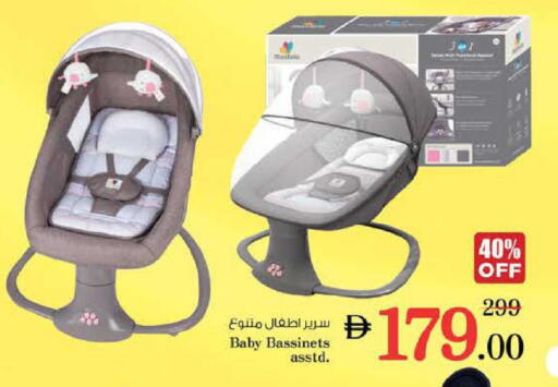 available at Nesto Hypermarket in UAE - Sharjah / Ajman