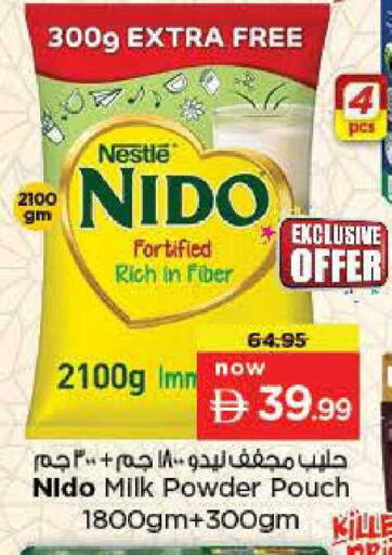 available at Nesto Hypermarket in UAE - Sharjah / Ajman