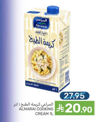 available at Mazaya in KSA, Saudi Arabia, Saudi - Saihat
