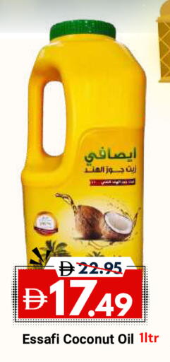 Coconut available at DESERT FRESH MARKET  in UAE - Abu Dhabi