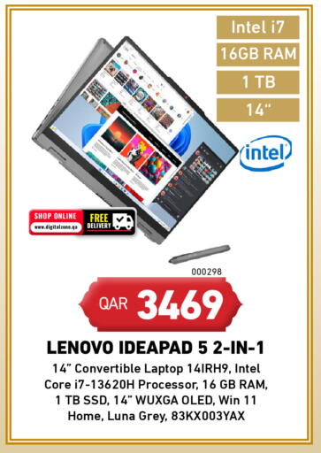 available at Digital Zone Trading in Qatar - Al Wakra