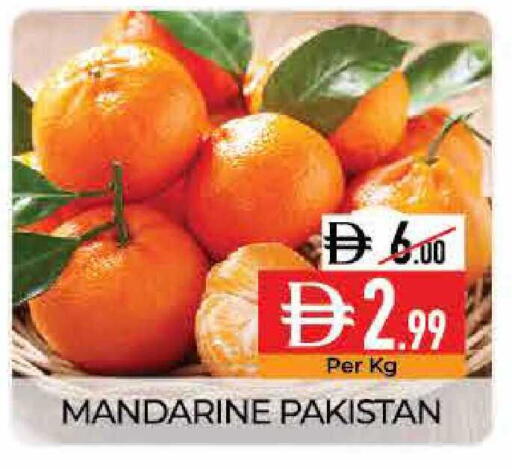 from Pakistan available at Delice Supermarket in UAE - Abu Dhabi
