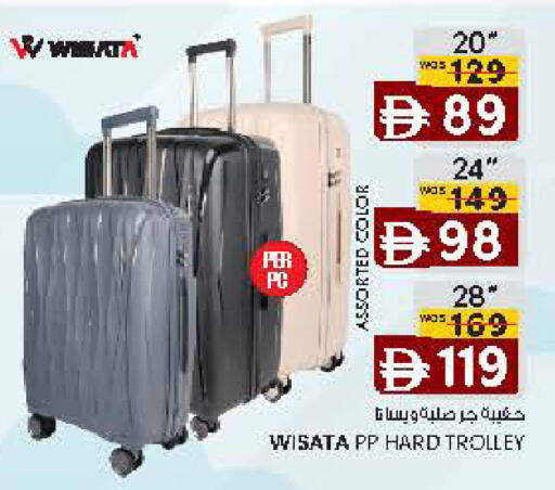 available at K.M Hypermarket in UAE - Al Ain