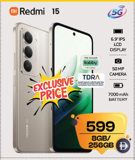 available at SAFARI HYPERMARKET  in UAE - Ras al Khaimah