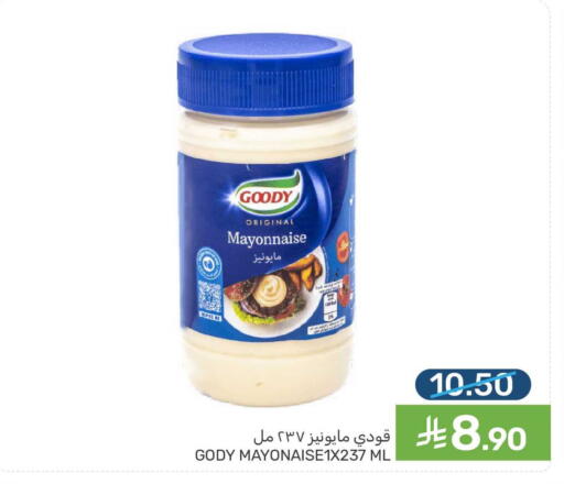 available at Mazaya in KSA, Saudi Arabia, Saudi - Saihat