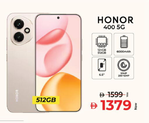 available at كنز هايبرماركت in الإمارات العربية المتحدة , الامارات - الشارقة / عجمان