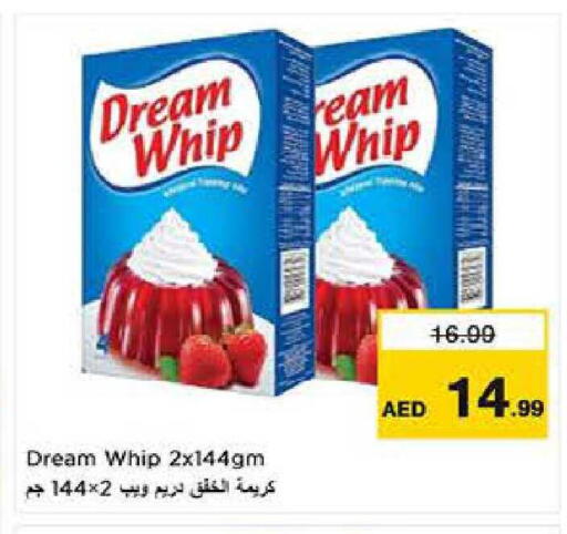 available at Last Chance  in UAE - Fujairah