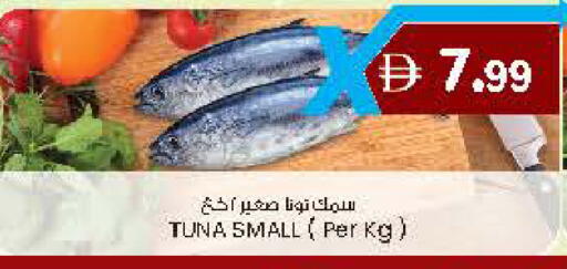 available at الصفا in الإمارات العربية المتحدة , الامارات - ٱلْعَيْن‎