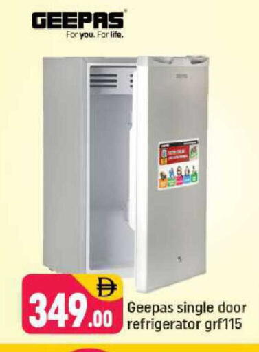 available at شكلان ماركت in الإمارات العربية المتحدة , الامارات - دبي