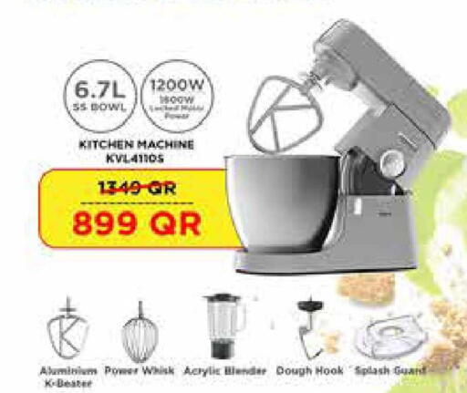 available at Carrefour in Qatar - Al Rayyan