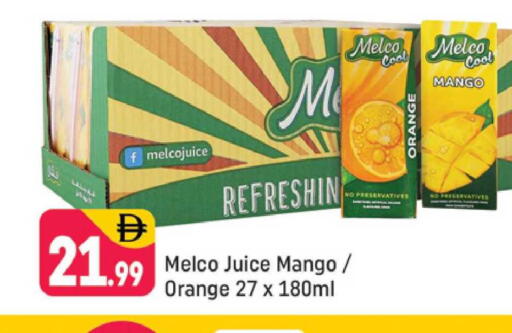 Mango Orange available at شكلان ماركت in الإمارات العربية المتحدة , الامارات - دبي