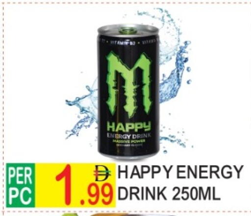 available at دريم لاند in الإمارات العربية المتحدة , الامارات - دبي