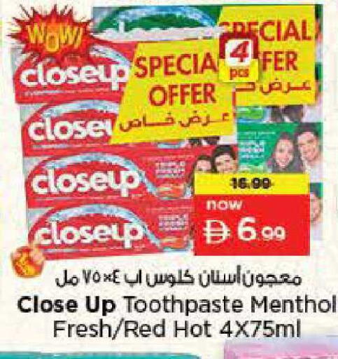 available at لاست تشانس in الإمارات العربية المتحدة , الامارات - ٱلْفُجَيْرَة‎