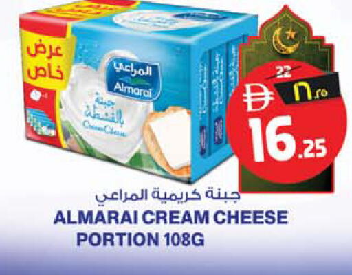 available at Safari Hypermarket  in UAE - Dubai