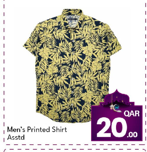 available at جي-ماكس هايبرماركت in قطر - الدوحة