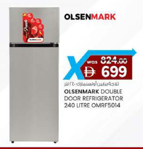 available at Safa Hyper in UAE - Al Ain