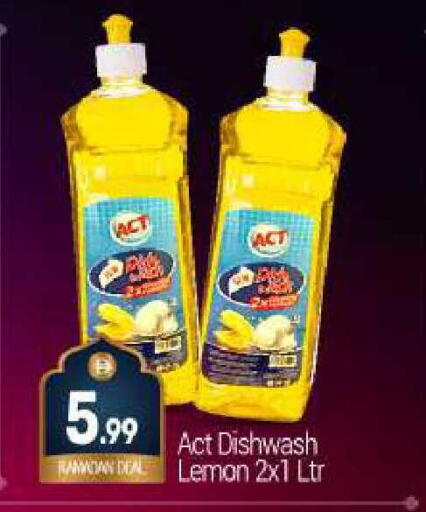 Lemon available at بيج مارت in الإمارات العربية المتحدة , الامارات - دبي