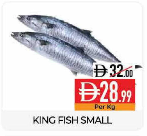 available at Delice Supermarket in UAE - Abu Dhabi