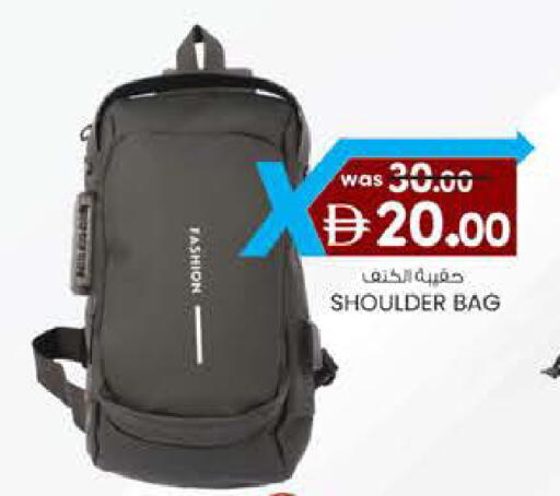 available at K M Trading  in UAE - Abu Dhabi