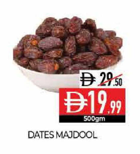 available at Delice Supermarket in UAE - Abu Dhabi