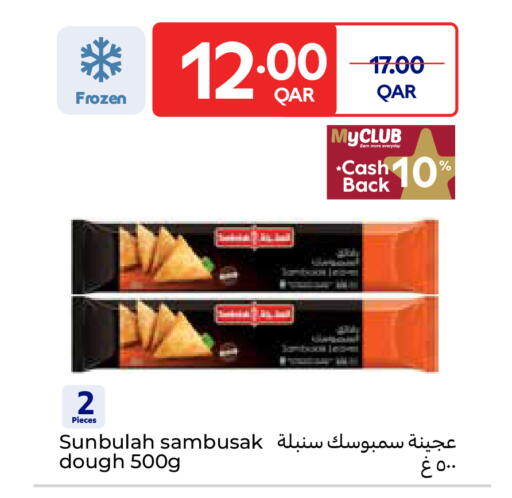 available at Carrefour in Qatar - Al Wakra