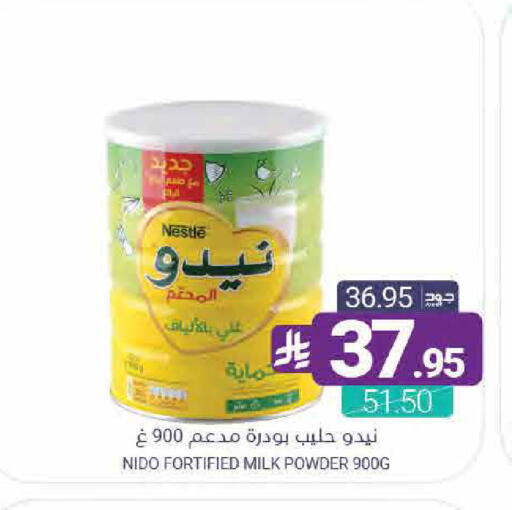 available at Muntazah Markets in KSA, Saudi Arabia, Saudi - Saihat