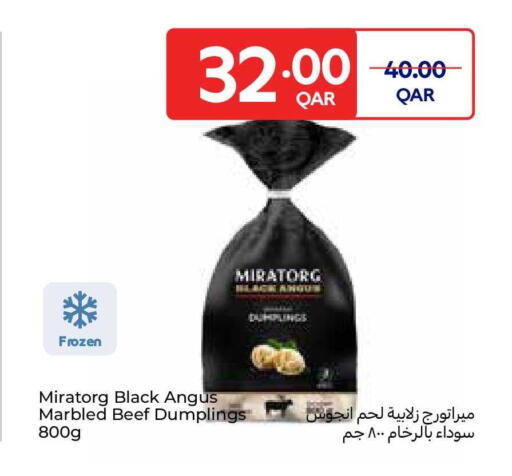 available at Carrefour in Qatar - Al Daayen