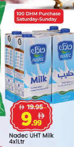 available at مارك & سيف in الإمارات العربية المتحدة , الامارات - الشارقة / عجمان
