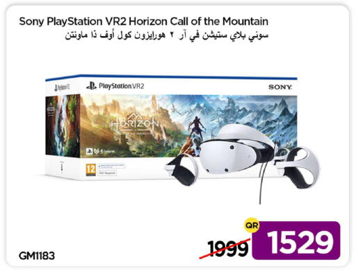 available at iCONNECT  in Qatar - Al Wakra