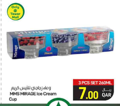 available at SPAR in Qatar - Doha