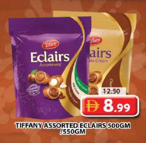 available at جراند هايبر ماركت in الإمارات العربية المتحدة , الامارات - دبي