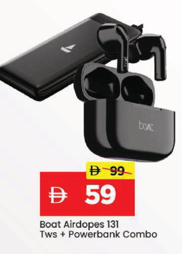 available at مارك & سيف in الإمارات العربية المتحدة , الامارات - الشارقة / عجمان