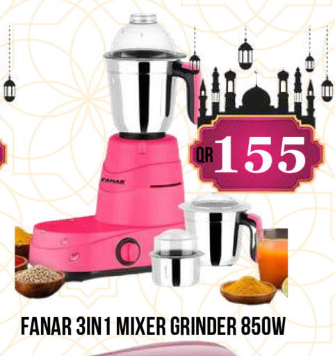 available at دبي شوبينغ سنتر in قطر - الريان