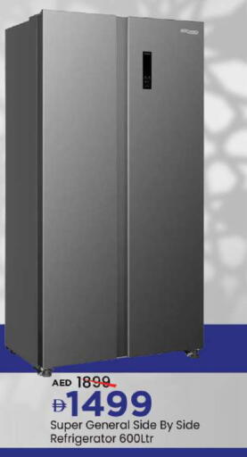 available at Mark & Save in UAE - Sharjah / Ajman