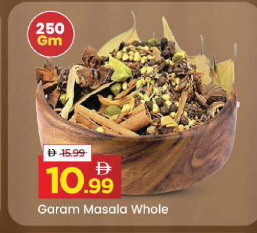available at Mark & Save in UAE - Sharjah / Ajman
