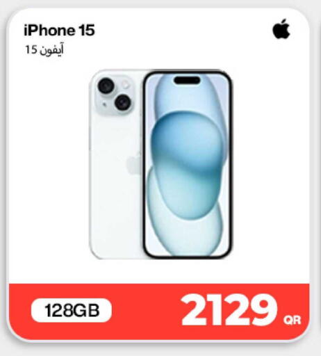 available at Doha Link in Qatar - Al Khor