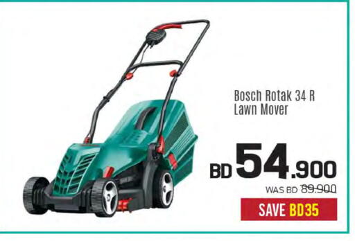 available at Sharaf DG in Bahrain