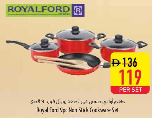 available at Safeer Market in UAE - Umm al Quwain
