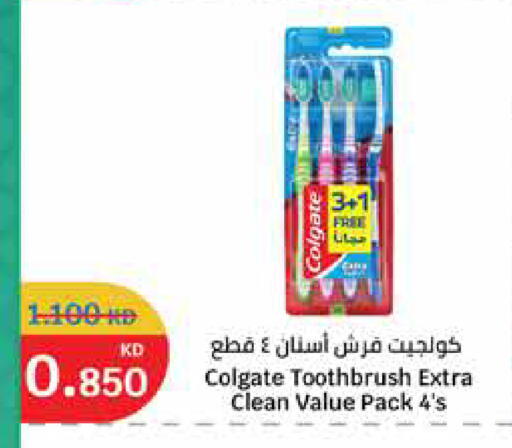 available at City Hypermarket in Kuwait - Ahmadi Governorate