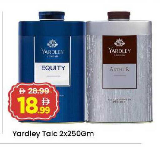 available at Mark & Save in UAE - Abu Dhabi