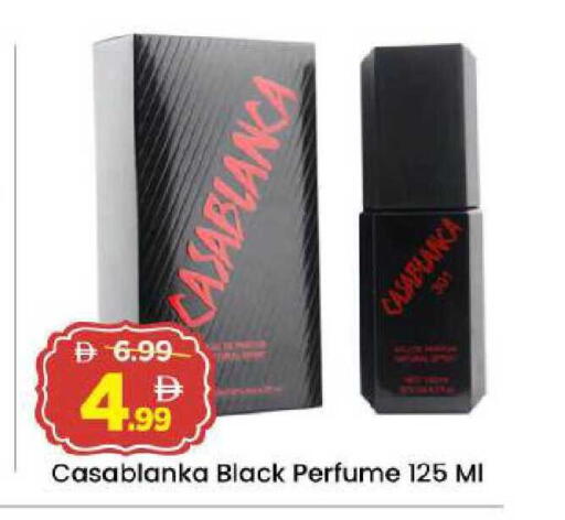 available at Mark & Save in UAE - Abu Dhabi