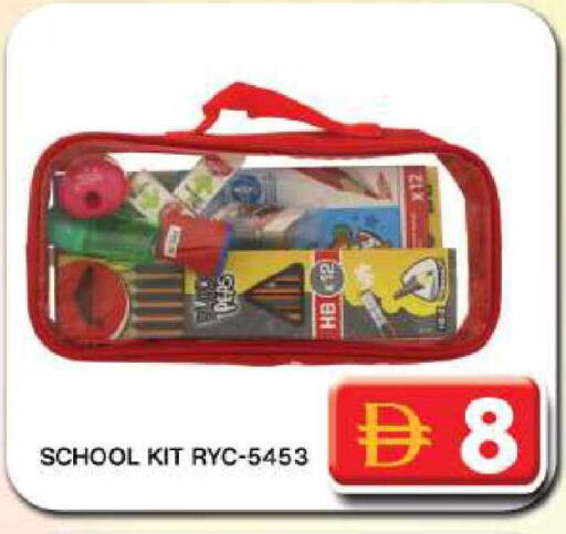 available at Grand Hyper Market in UAE - Dubai