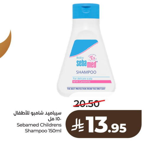 available at LULU Hypermarket in KSA, Saudi Arabia, Saudi - Al Hasa