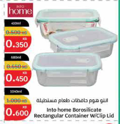 available at City Hypermarket in Kuwait - Ahmadi Governorate
