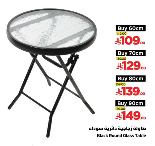 available at Wahj Mart in KSA, Saudi Arabia, Saudi - Jeddah