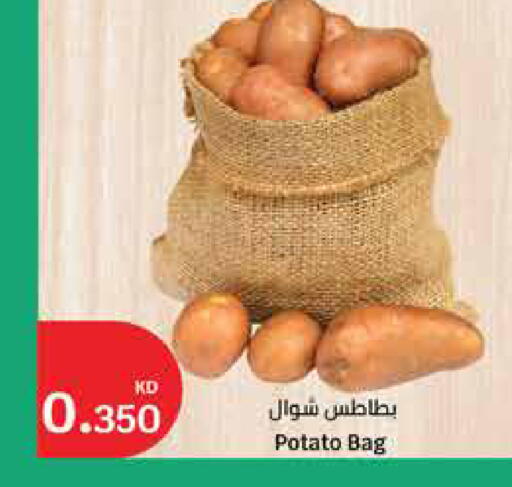 Potato available at City Hypermarket in Kuwait - Ahmadi Governorate