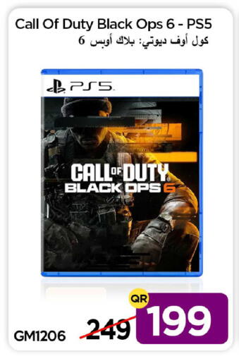 available at آي كونكت in قطر - الوكرة