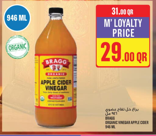 Apple available at Monoprix in Qatar - Al Daayen