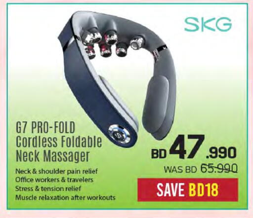 available at Sharaf DG in Bahrain